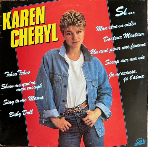 Karen-Cheryl-Si-LP.jpg